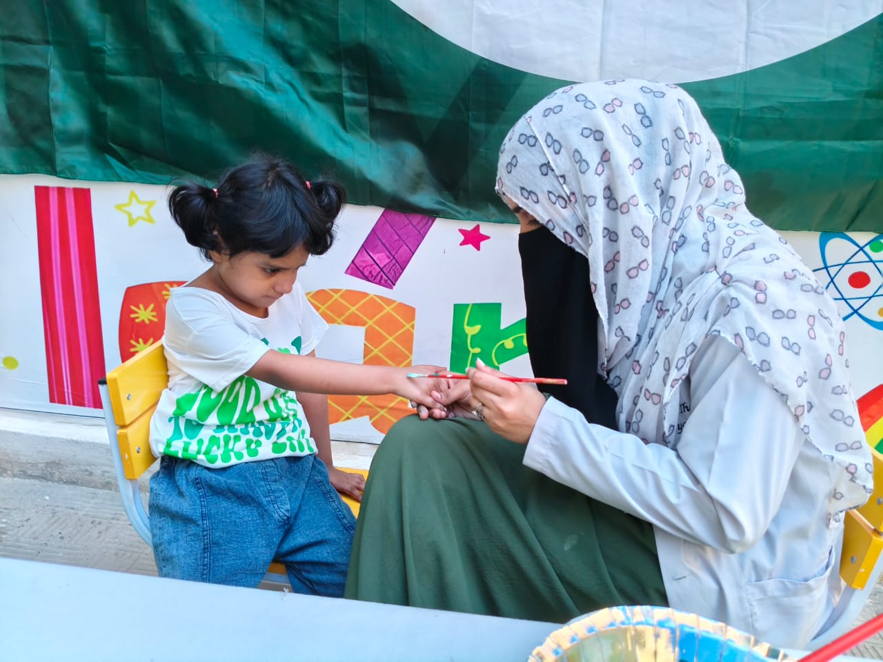 Independence Day Celebration