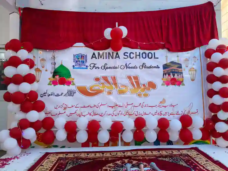 Eid Milad-un-Nabi celebration