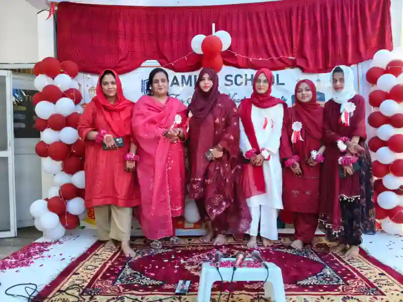 Eid Milad-un-Nabi celebration