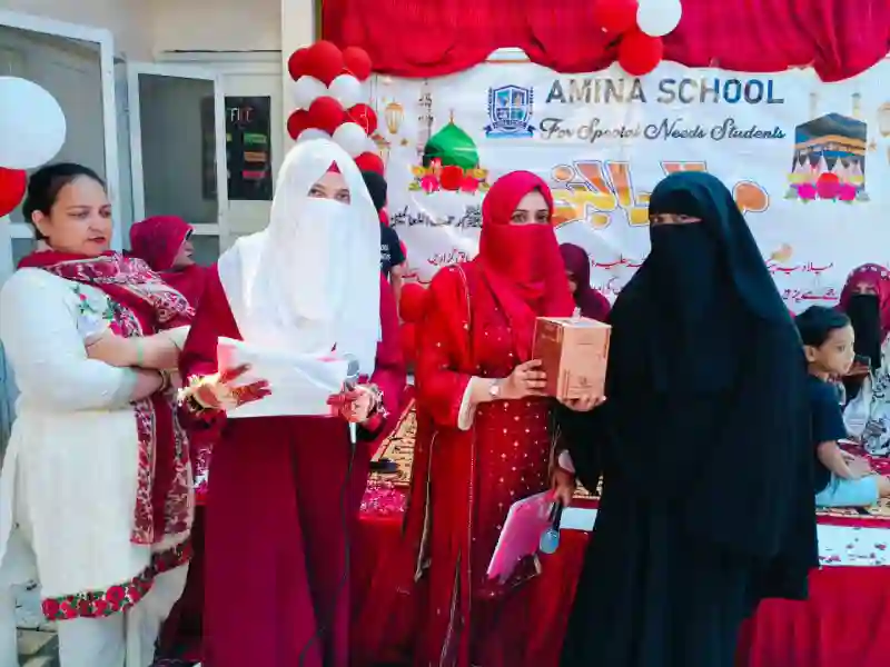 Eid Milad-un-Nabi celebration