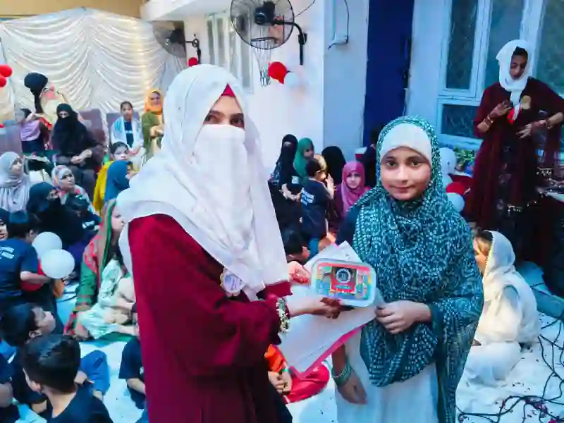 Eid Milad-un-Nabi celebration