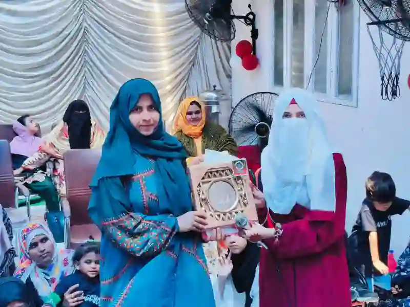 Eid Milad-un-Nabi celebration